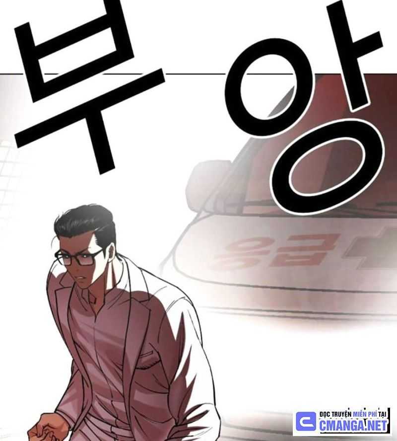 Hoán Đổi Diệu Kỳ Chapter 505 - Trang 2