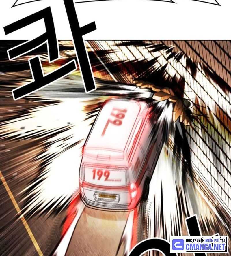 Hoán Đổi Diệu Kỳ Chapter 505 - Trang 2