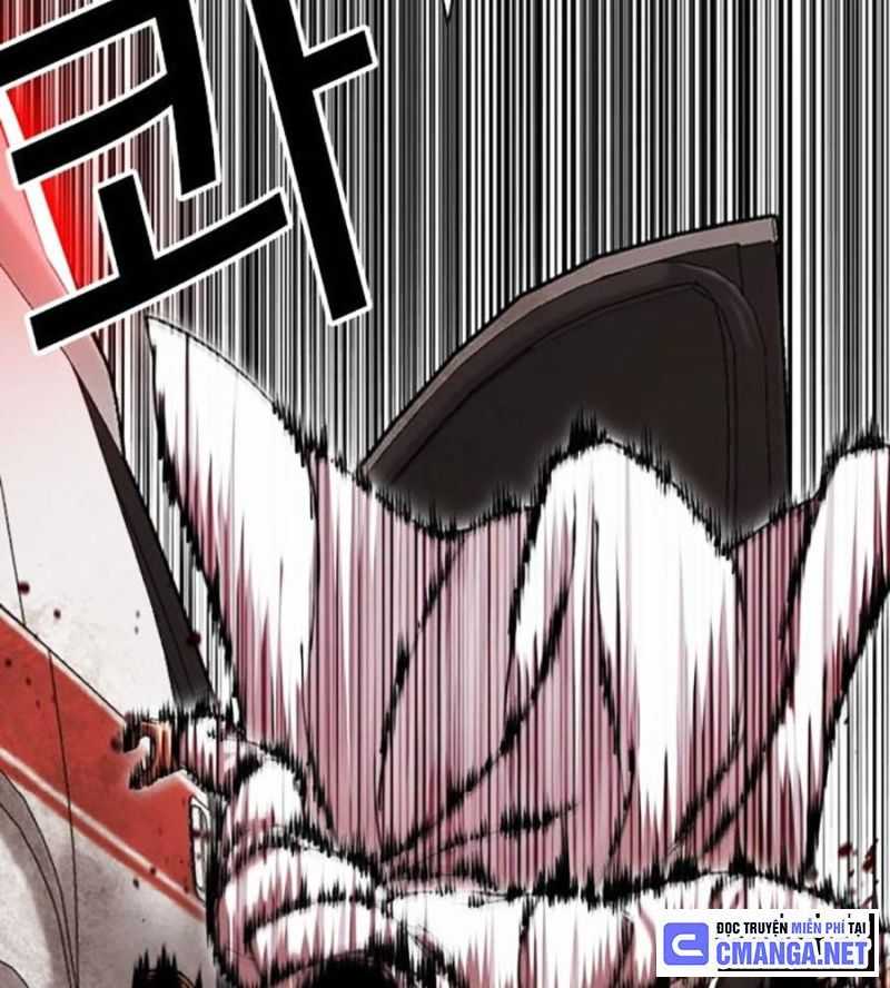 Hoán Đổi Diệu Kỳ Chapter 505 - Trang 2