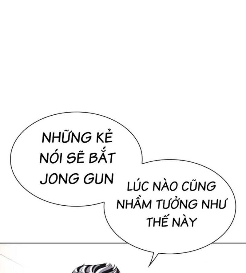 Hoán Đổi Diệu Kỳ Chapter 505 - Trang 2