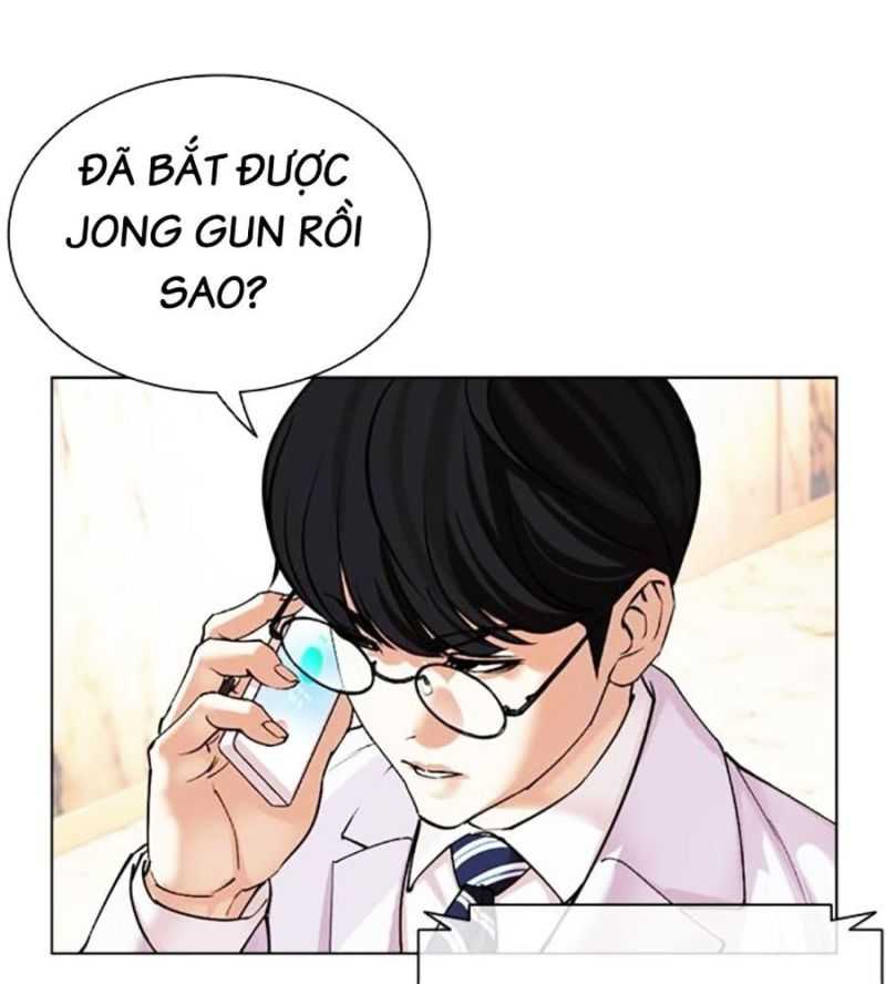 Hoán Đổi Diệu Kỳ Chapter 505 - Trang 2