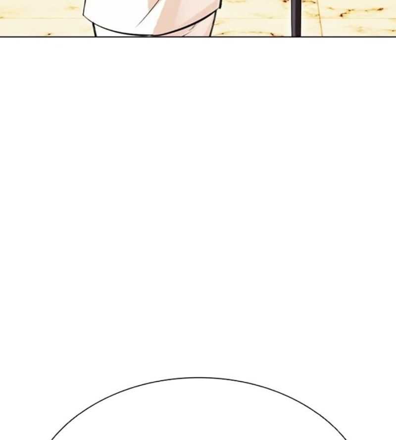 Hoán Đổi Diệu Kỳ Chapter 505 - Trang 2