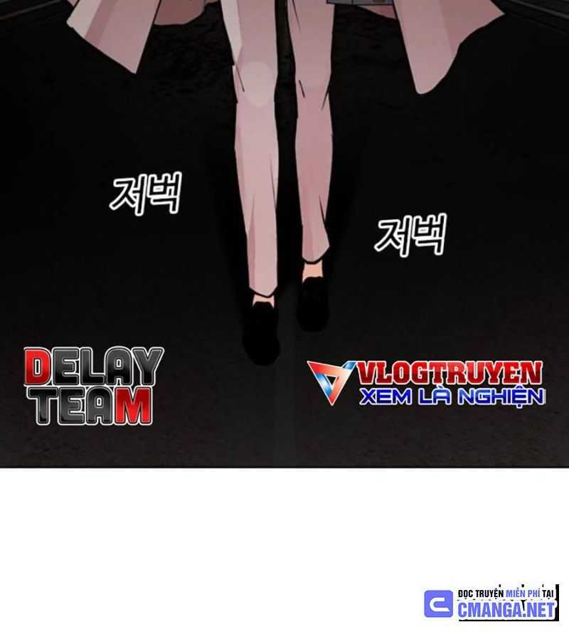 Hoán Đổi Diệu Kỳ Chapter 505 - Trang 2