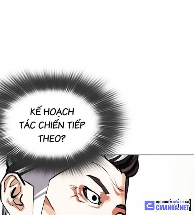 Hoán Đổi Diệu Kỳ Chapter 505 - Trang 2