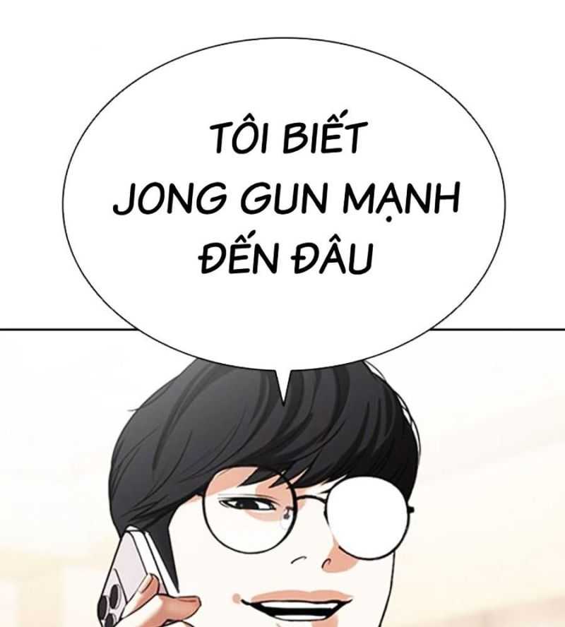 Hoán Đổi Diệu Kỳ Chapter 505 - Trang 2