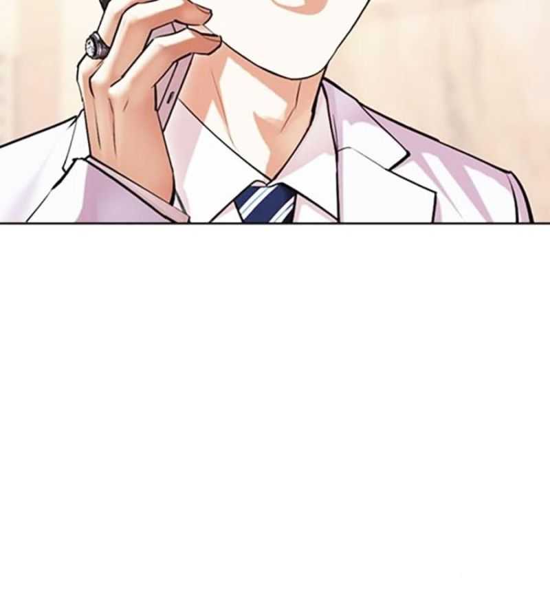 Hoán Đổi Diệu Kỳ Chapter 505 - Trang 2