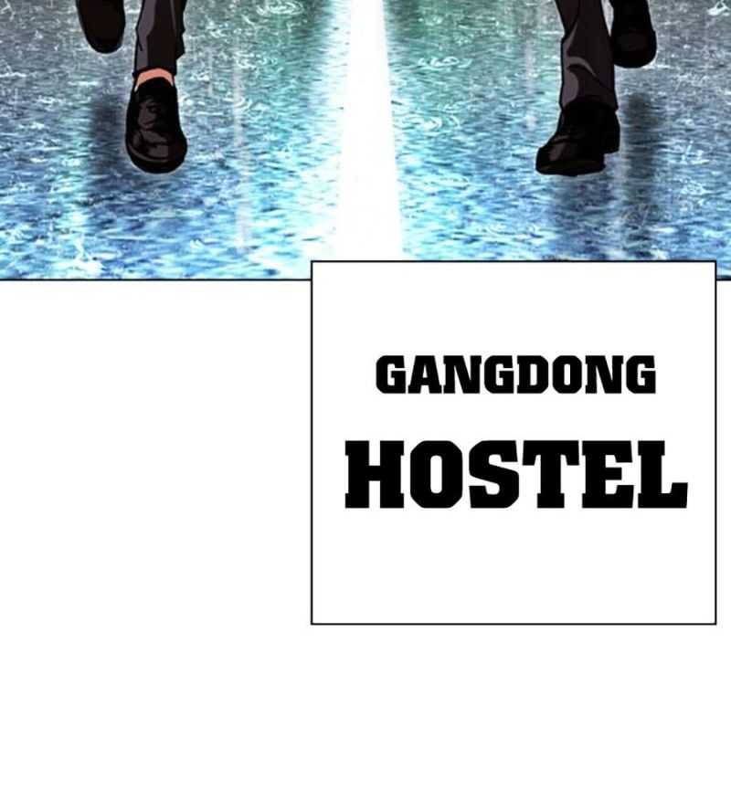 Hoán Đổi Diệu Kỳ Chapter 505 - Trang 2