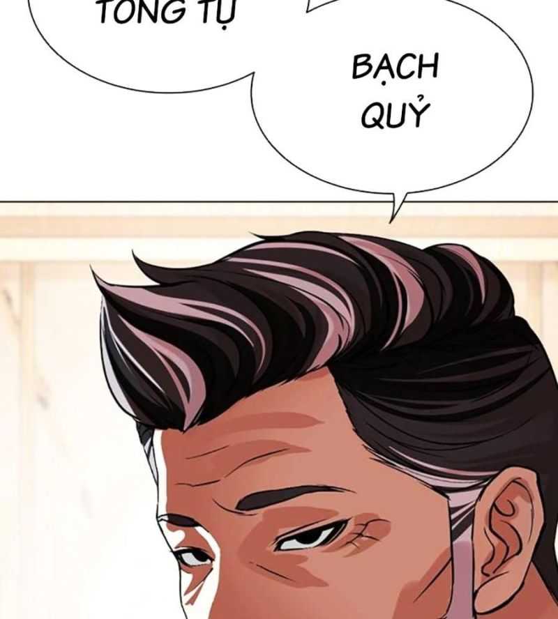 Hoán Đổi Diệu Kỳ Chapter 505 - Trang 2