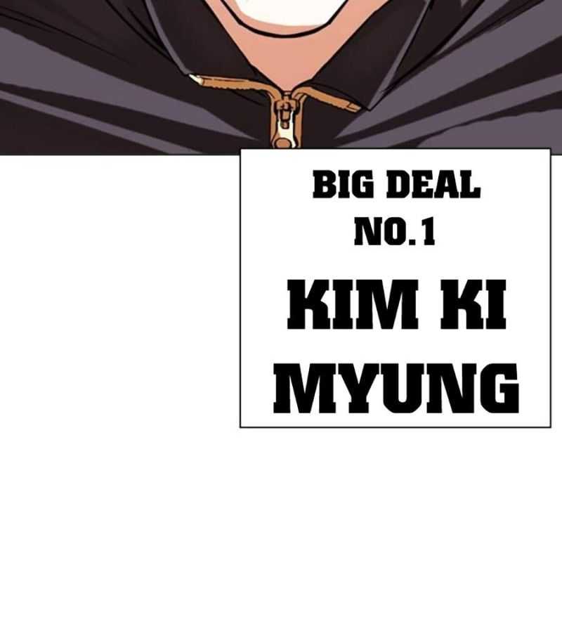 Hoán Đổi Diệu Kỳ Chapter 505 - Trang 2