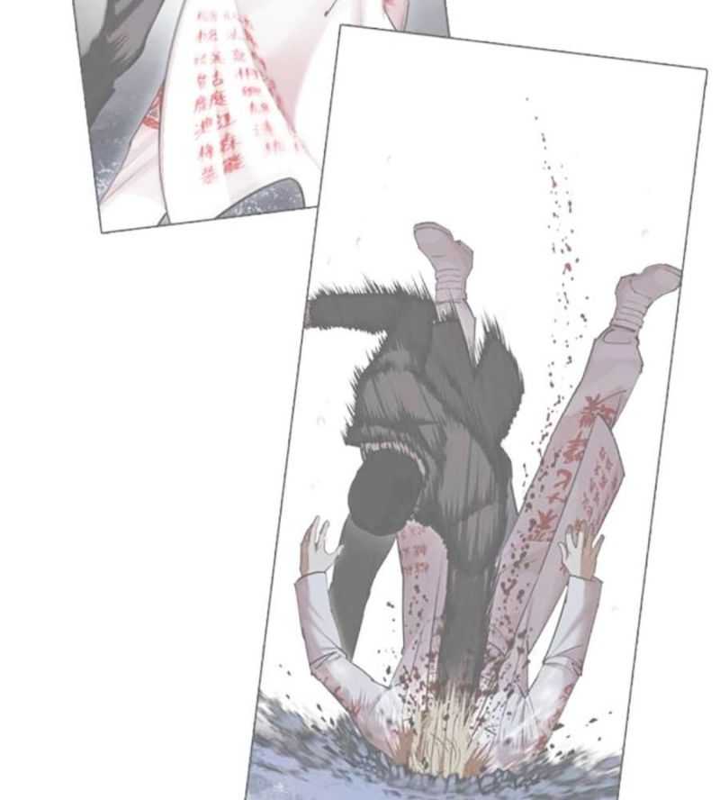 Hoán Đổi Diệu Kỳ Chapter 505 - Trang 2