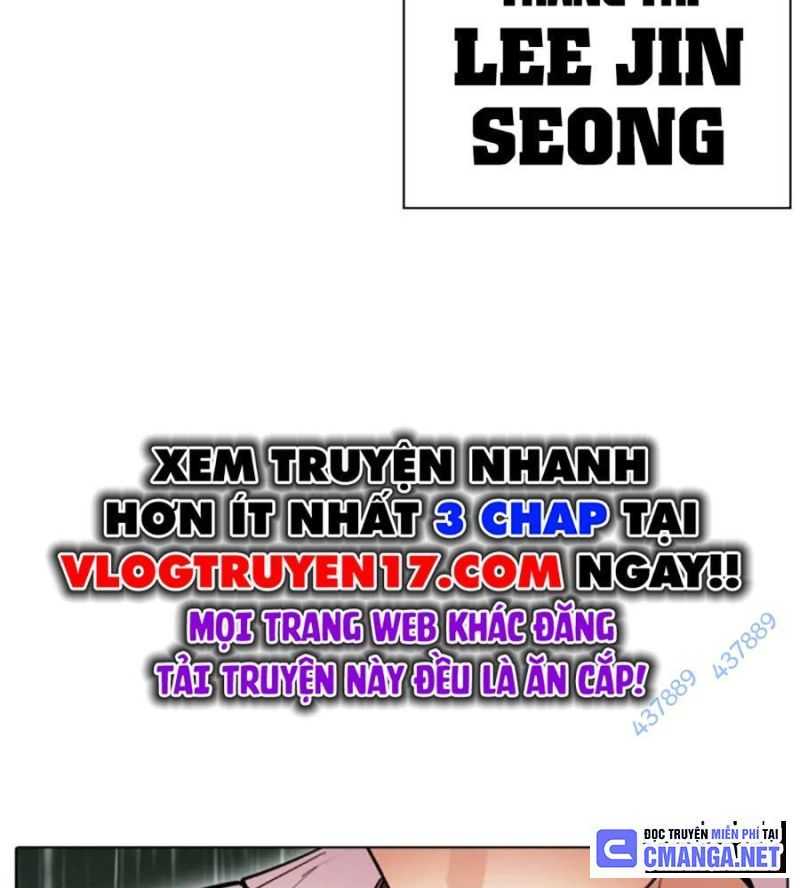 Hoán Đổi Diệu Kỳ Chapter 505 - Trang 2