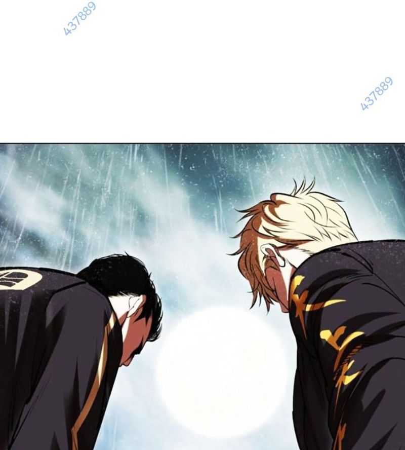 Hoán Đổi Diệu Kỳ Chapter 505 - Trang 2