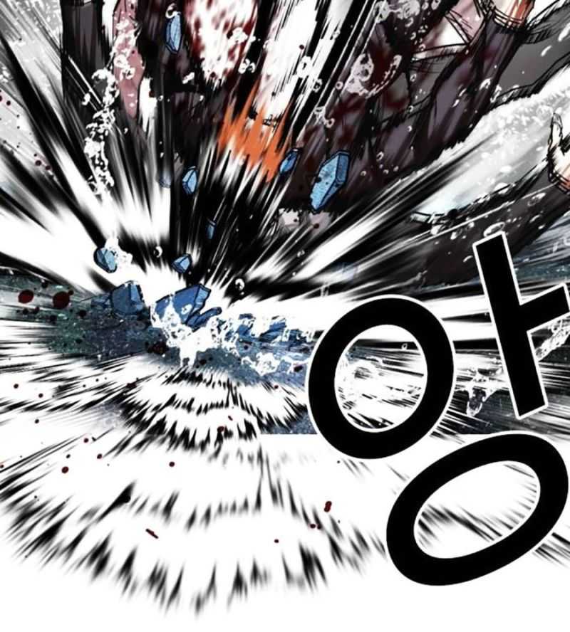 Hoán Đổi Diệu Kỳ Chapter 505 - Trang 2