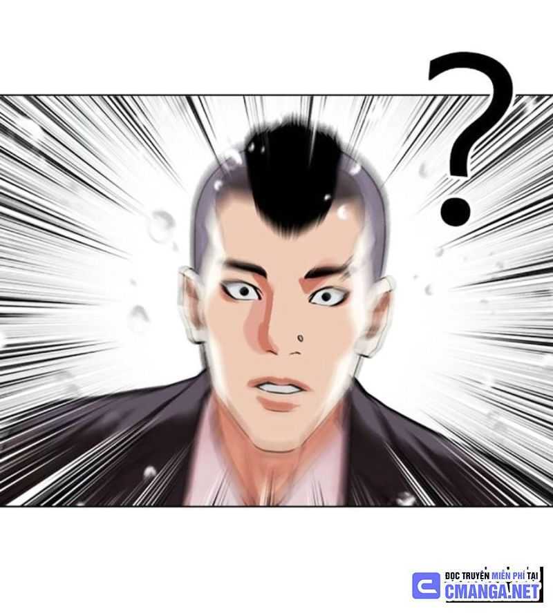 Hoán Đổi Diệu Kỳ Chapter 505 - Trang 2