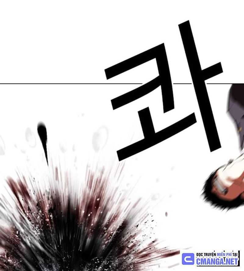 Hoán Đổi Diệu Kỳ Chapter 505 - Trang 2