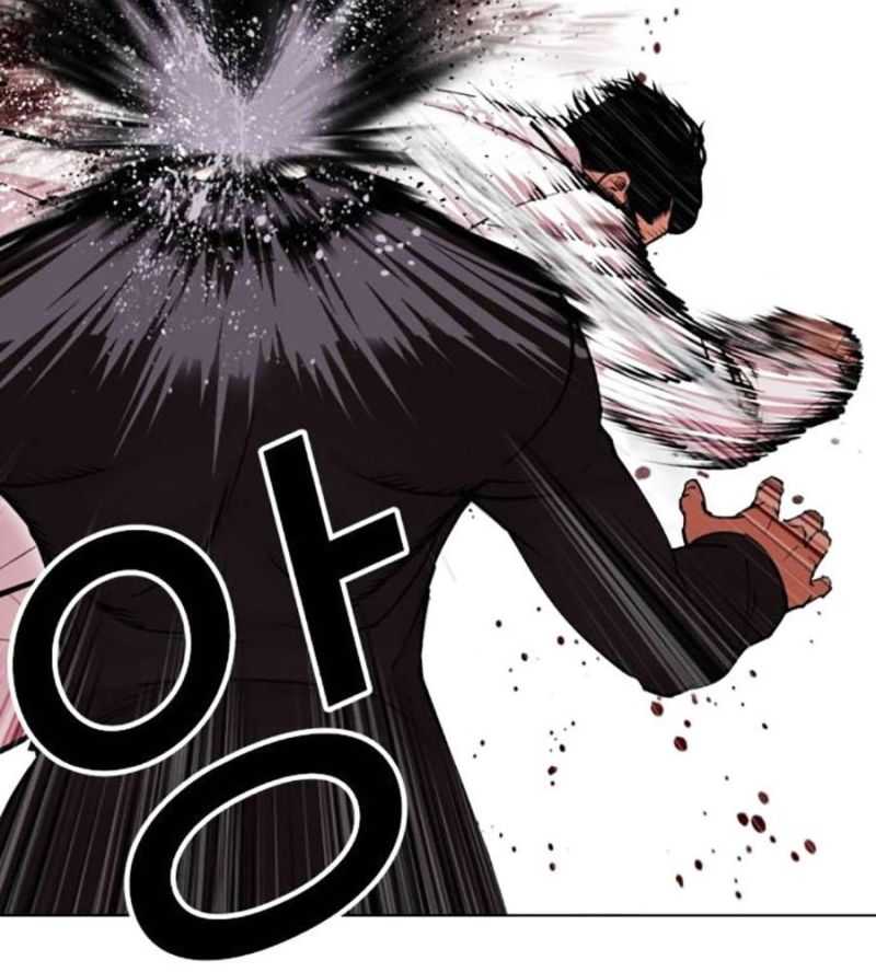 Hoán Đổi Diệu Kỳ Chapter 505 - Trang 2