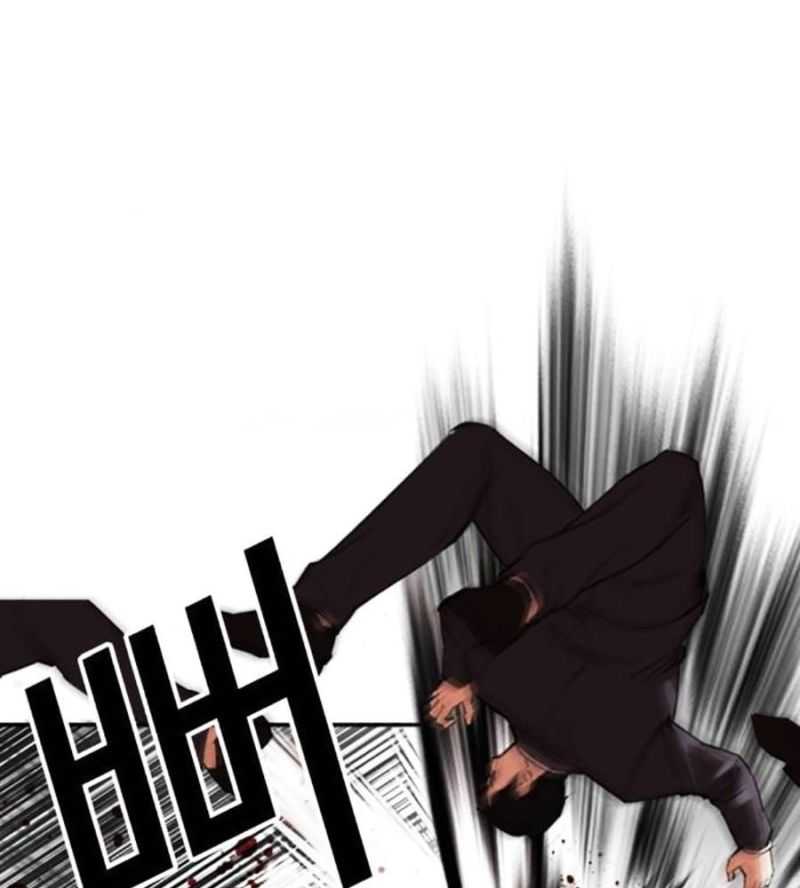 Hoán Đổi Diệu Kỳ Chapter 505 - Trang 2