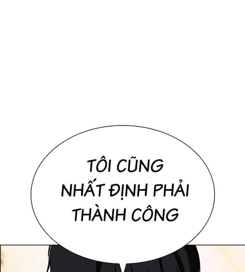 Hoán Đổi Diệu Kỳ Chapter 505 - Trang 2