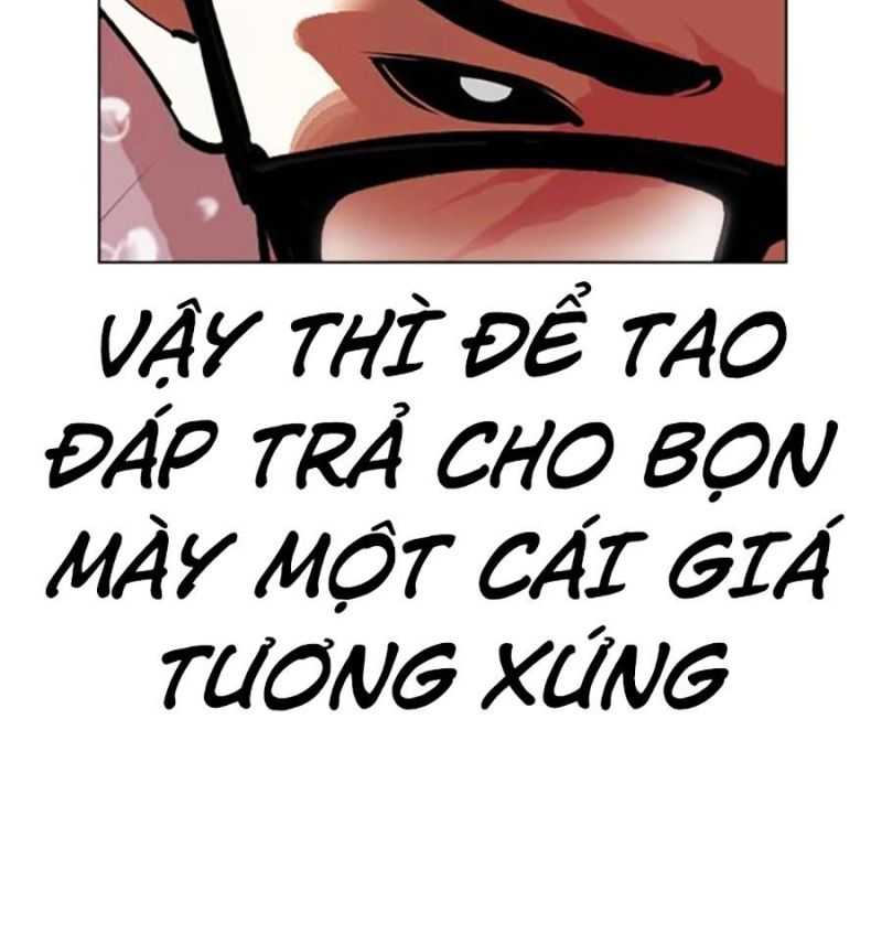 Hoán Đổi Diệu Kỳ Chapter 505 - Trang 2