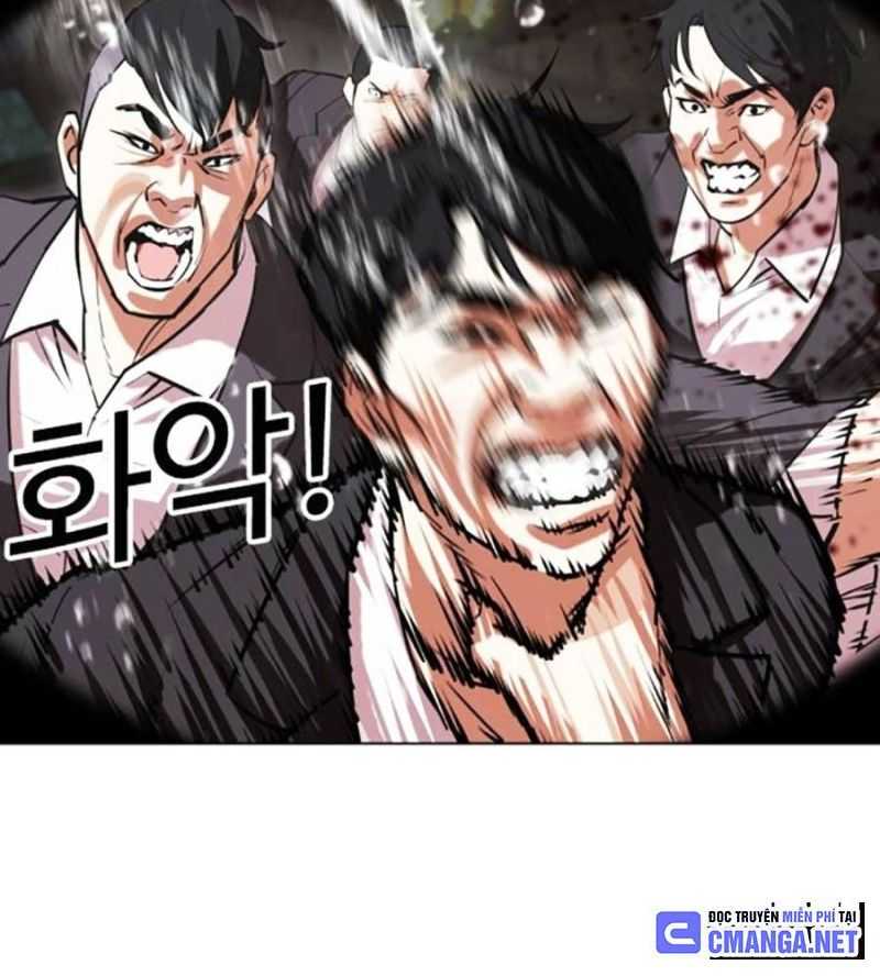 Hoán Đổi Diệu Kỳ Chapter 505 - Trang 2