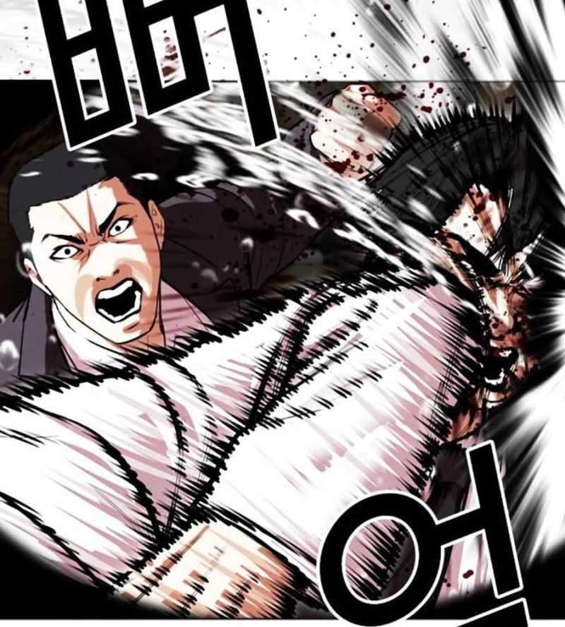 Hoán Đổi Diệu Kỳ Chapter 505 - Trang 2