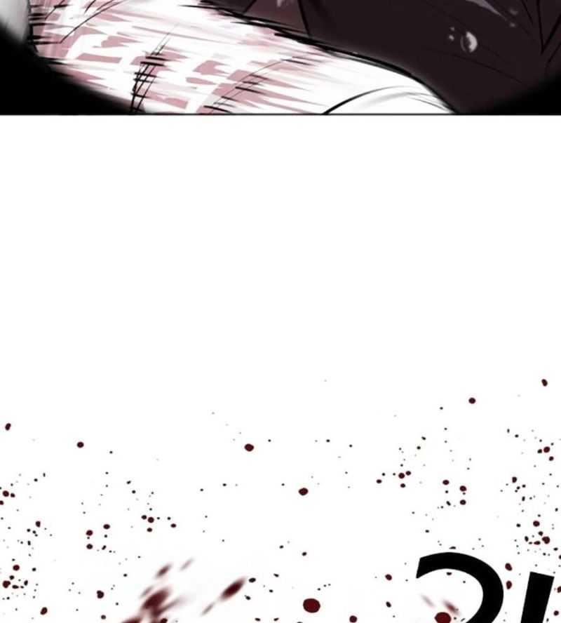 Hoán Đổi Diệu Kỳ Chapter 505 - Trang 2