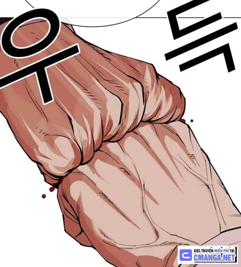 Hoán Đổi Diệu Kỳ Chapter 505 - Trang 2