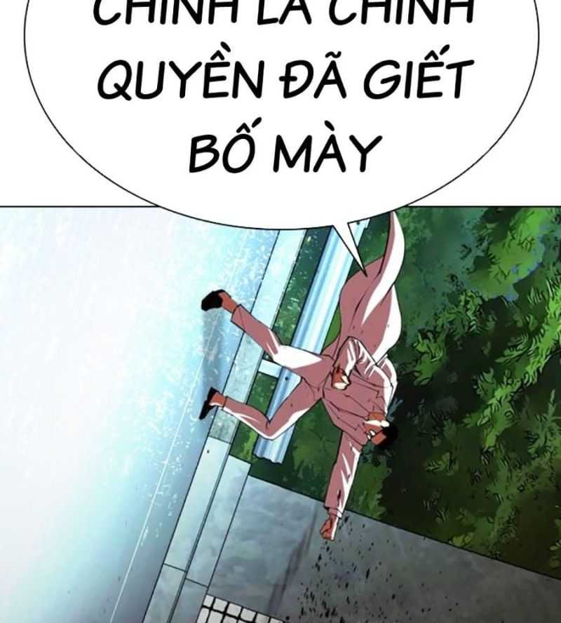 Hoán Đổi Diệu Kỳ Chapter 505 - Trang 2