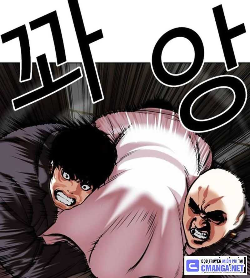 Hoán Đổi Diệu Kỳ Chapter 505 - Trang 2