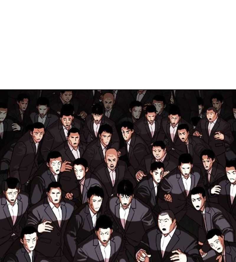 Hoán Đổi Diệu Kỳ Chapter 505 - Trang 2