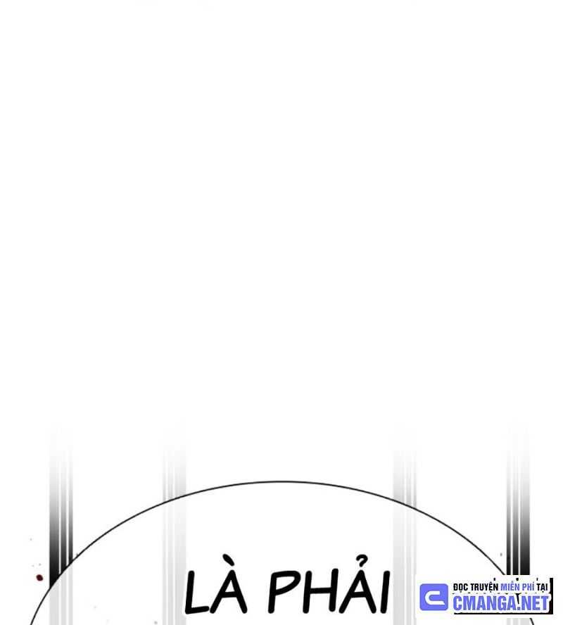 Hoán Đổi Diệu Kỳ Chapter 505 - Trang 2