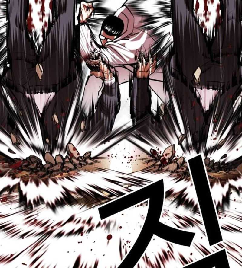 Hoán Đổi Diệu Kỳ Chapter 505 - Trang 2