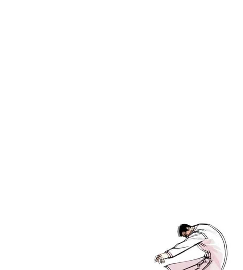 Hoán Đổi Diệu Kỳ Chapter 505 - Trang 2