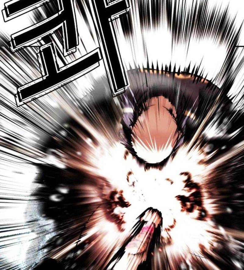 Hoán Đổi Diệu Kỳ Chapter 506 - Trang 2