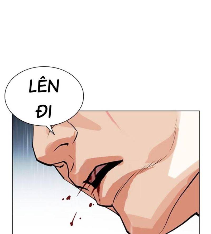 Hoán Đổi Diệu Kỳ Chapter 506 - Trang 2