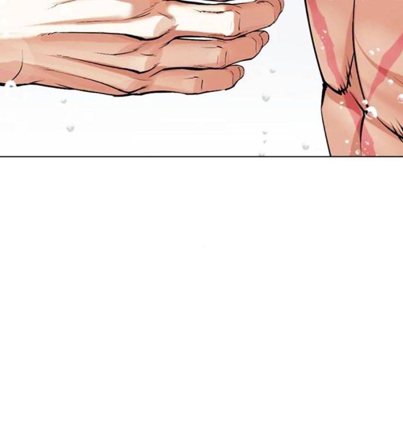 Hoán Đổi Diệu Kỳ Chapter 506 - Trang 2