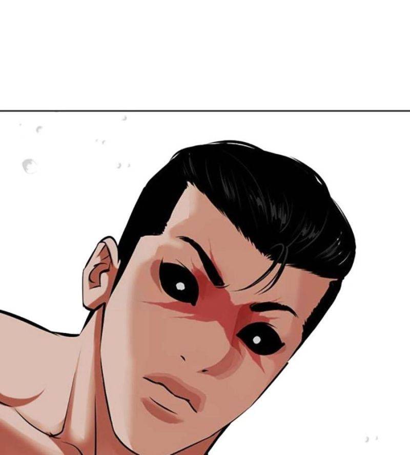 Hoán Đổi Diệu Kỳ Chapter 506 - Trang 2