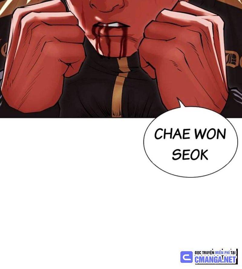 Hoán Đổi Diệu Kỳ Chapter 506 - Trang 2