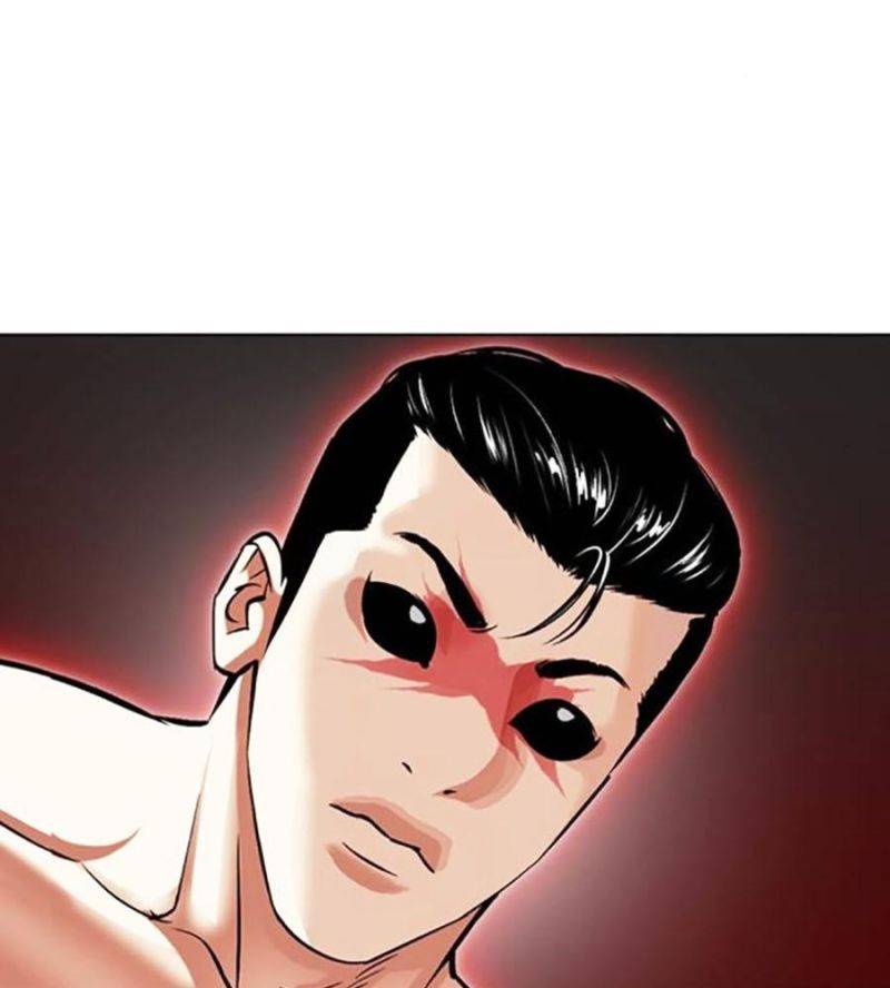 Hoán Đổi Diệu Kỳ Chapter 506 - Trang 2