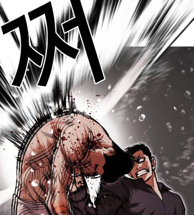 Hoán Đổi Diệu Kỳ Chapter 506 - Trang 2