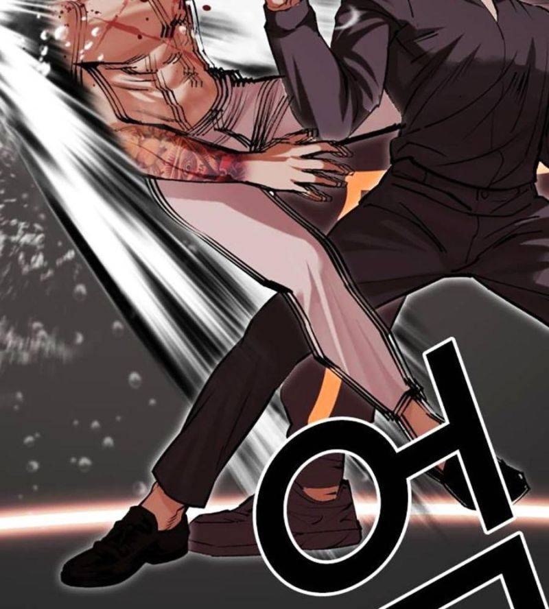 Hoán Đổi Diệu Kỳ Chapter 506 - Trang 2