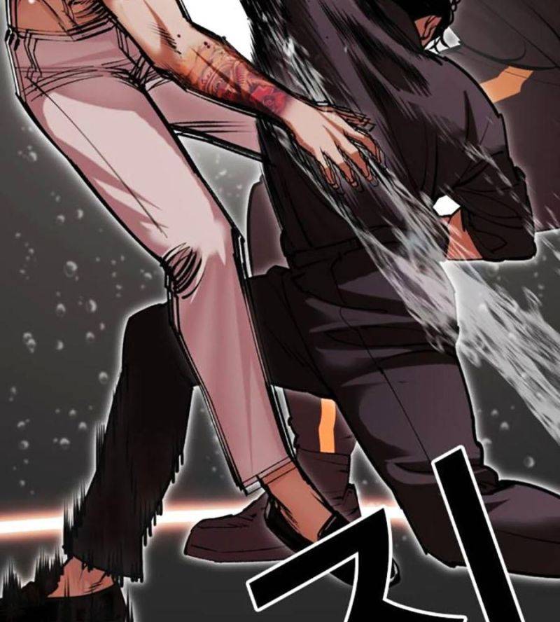 Hoán Đổi Diệu Kỳ Chapter 506 - Trang 2