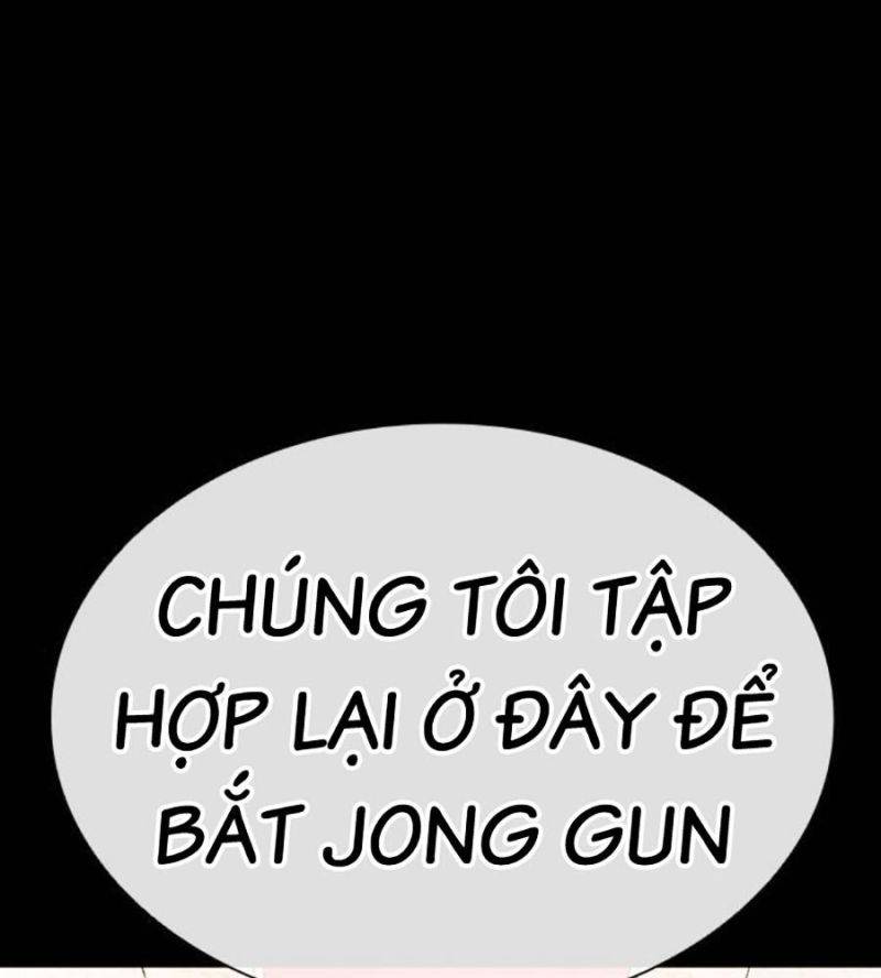 Hoán Đổi Diệu Kỳ Chapter 506 - Trang 2