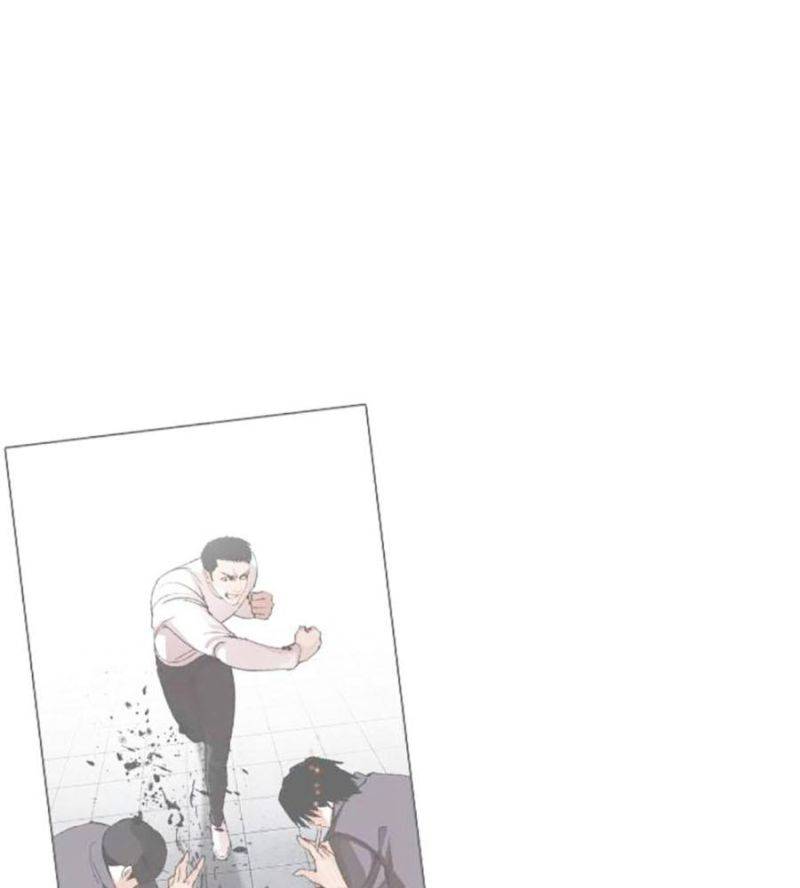 Hoán Đổi Diệu Kỳ Chapter 506 - Trang 2