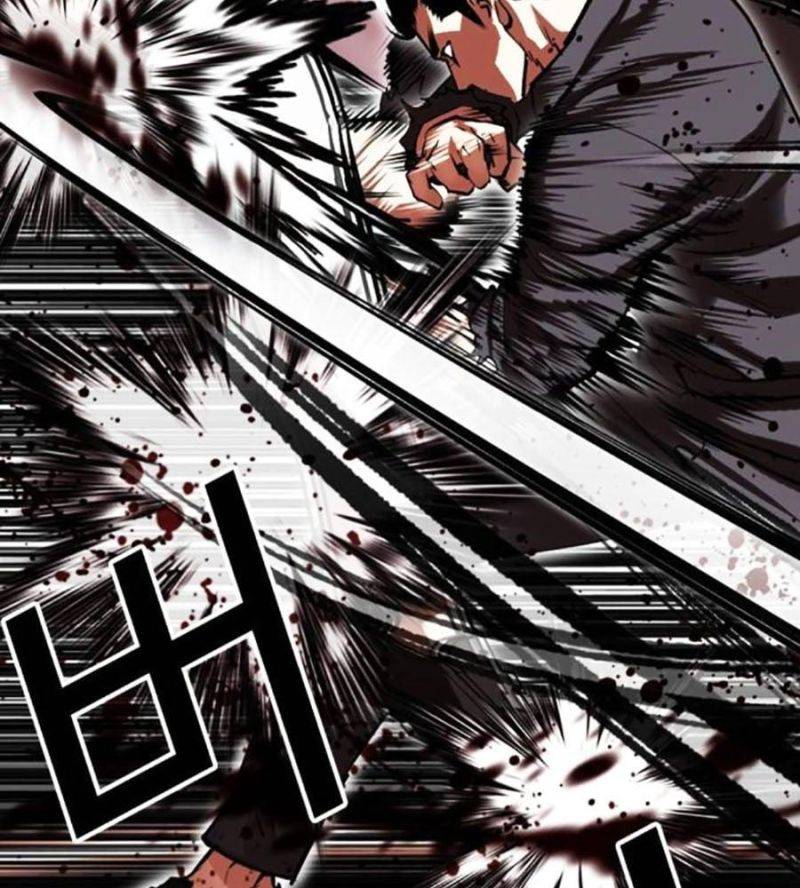 Hoán Đổi Diệu Kỳ Chapter 506 - Trang 2