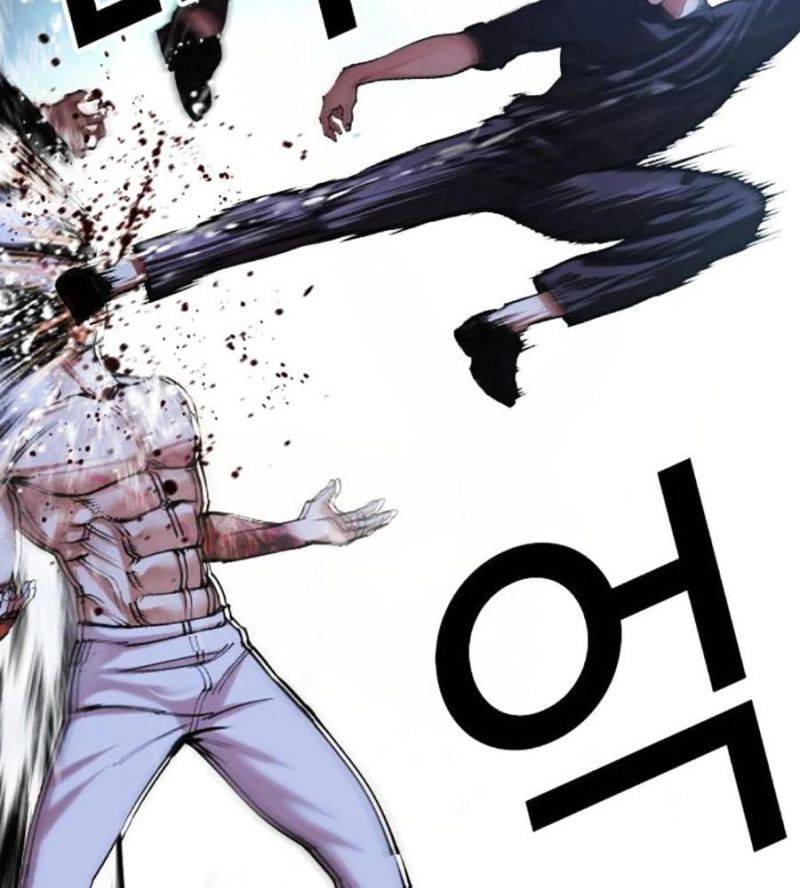 Hoán Đổi Diệu Kỳ Chapter 506 - Trang 2