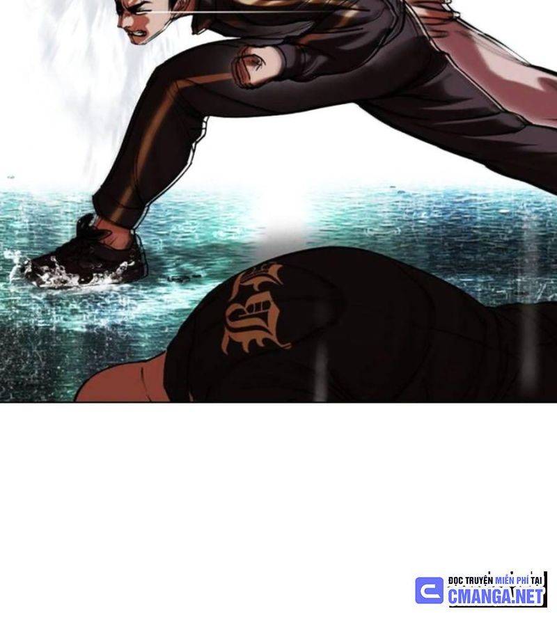 Hoán Đổi Diệu Kỳ Chapter 506 - Trang 2