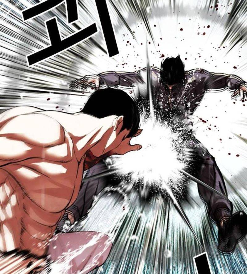 Hoán Đổi Diệu Kỳ Chapter 506 - Trang 2