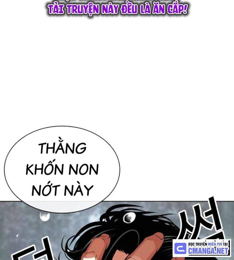 Hoán Đổi Diệu Kỳ Chapter 506 - Trang 2