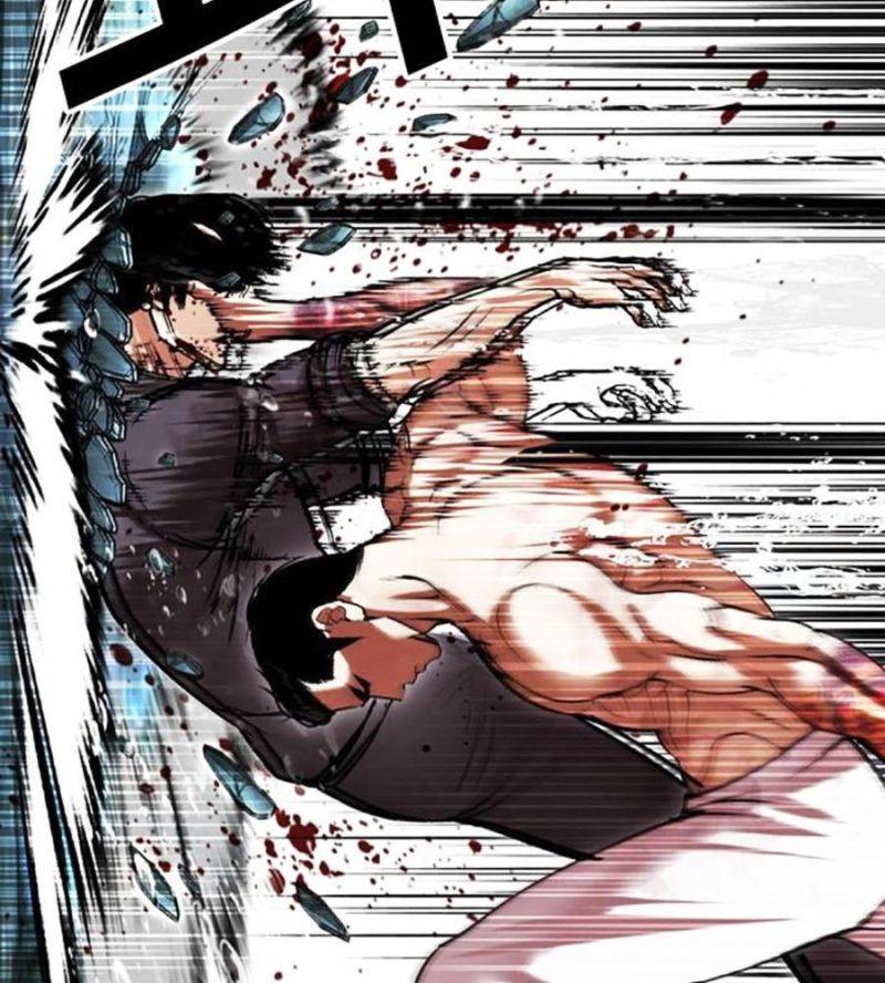 Hoán Đổi Diệu Kỳ Chapter 506 - Trang 2